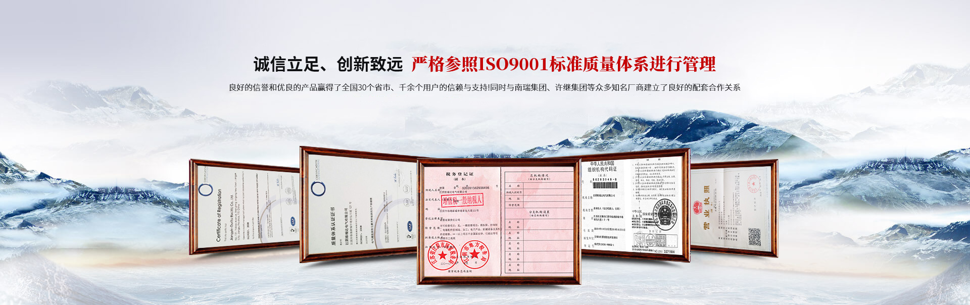 都是马赛克模拟屏，为什么这么受欢迎